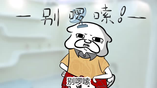 就说养孩子和发射卫星有什么不同吧!