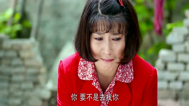 俺娘田小草:儿子丢了,父亲怨怼女儿,都是因为她!