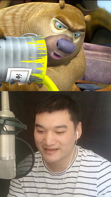 熊二配音模仿之刷墙.