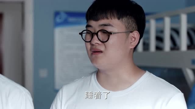 少年派:宿舍着火,孙串出被迫害妄想症犯了:总有刁民想害朕!