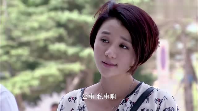 老板女儿故意刁难律师,怎料律师提出请吃饭,老板女儿立马屈服