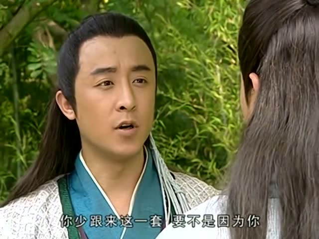 韩义山小人行径,强装委屈,想要博回大哥的信任