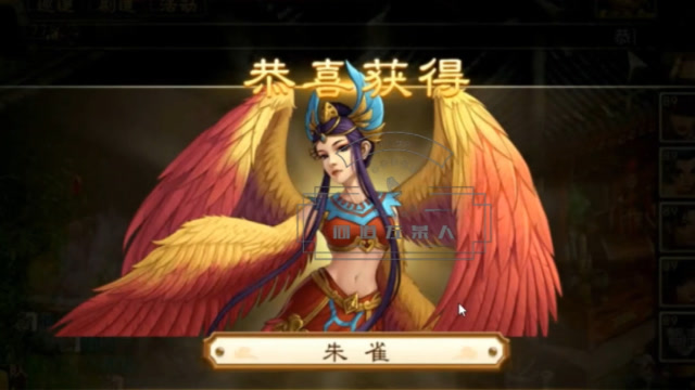 问道手游:左某人帮粉丝兑换神兽,世界里面没一个人猜对换啥神兽