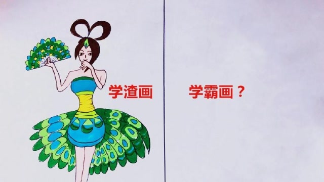 同样是画叶罗丽仙子,学渣画vs学霸画,没有对比就没有伤害啊!