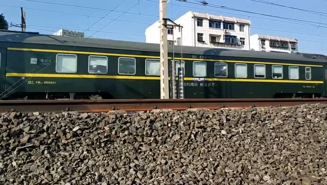 和谐电的荣耀!hxd3d 0187牵引z272次直达列通过