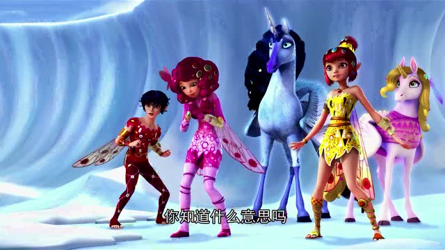 《米雅的精灵王国》只要团结一致对付花团长,就可以战胜花团长
