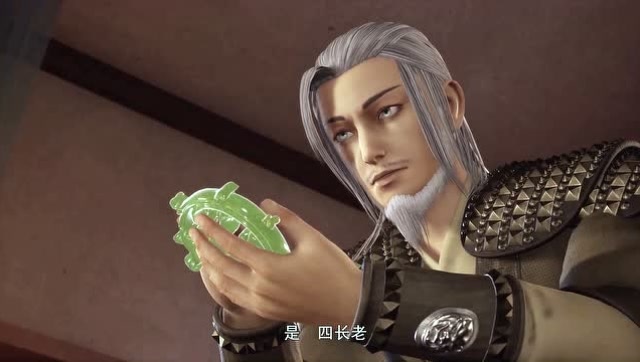不良人3:叶星云送嫣然父亲一屋子金银财宝!生米煮成熟饭