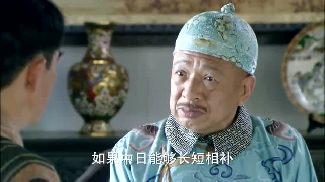 末代皇帝传奇:川岛芳子的名字原来是这么来的,简直开眼了