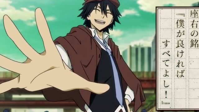 文豪野犬:江户川乱步,乱步桑可帅可萌,真让人意外!