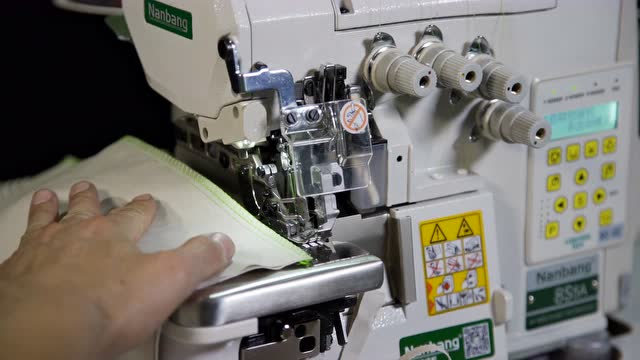 南邦8s包缝机-英文