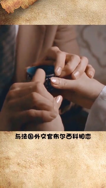 腾讯视频