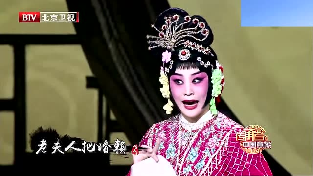 荀派传人管波演唱京剧名段《红娘》,栩栩如生,观众听完都尖叫