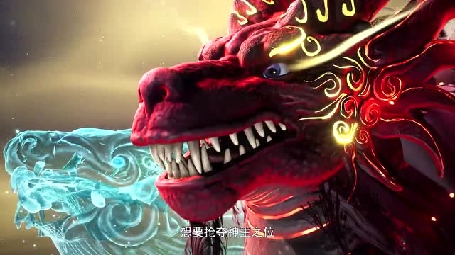 万界神主:赤血麒麟竟怀疑孤影前辈是幕后黑手?叶辰似乎有人选了!