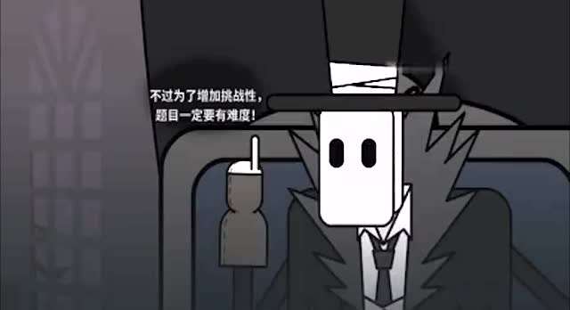 d5小队:陈有才提议不如成语接龙决生死,魔术师出题贴合实际