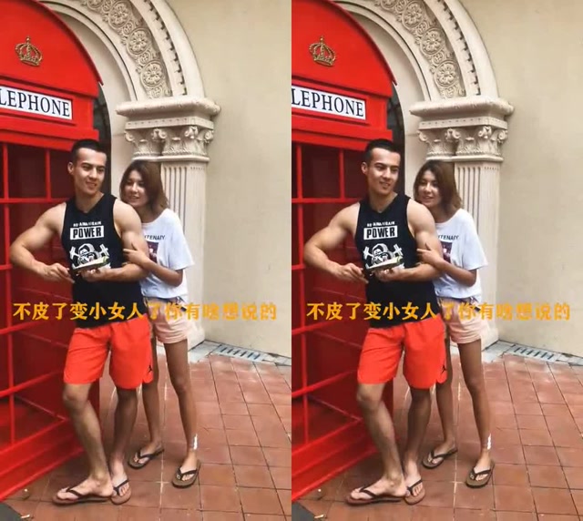 被努尔拆穿的时候,莎莎一切都显得苍白无力