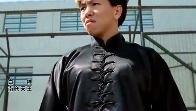 力王:四大天王只剩三个,集体亮相,力王根本不把他们放在眼里