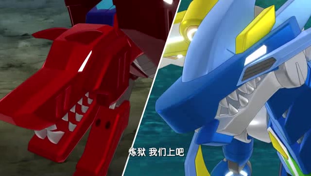 爆裂飞车:帝陨的力量不断增强,连靠近都无法做到