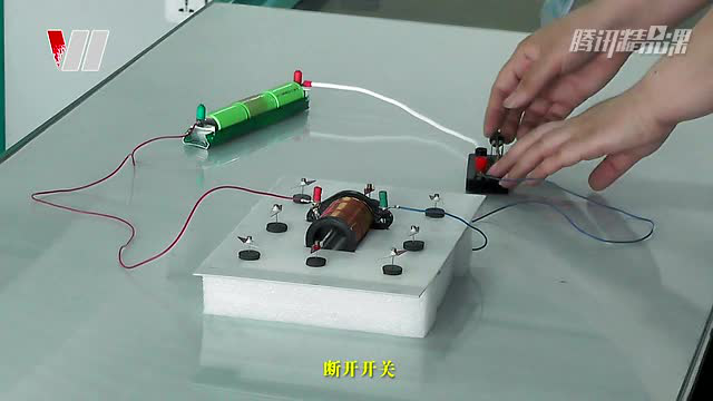 探究通电螺线管外部的磁场分布