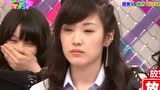 乃木坂46 高山一実 高山一美 高山一也 高山一崩 自娱自乐粉丝向 腾讯视频 乃木坂46 高山一実 高山一美 高山一也 高山一崩 自娱自乐粉丝向 腾讯视频