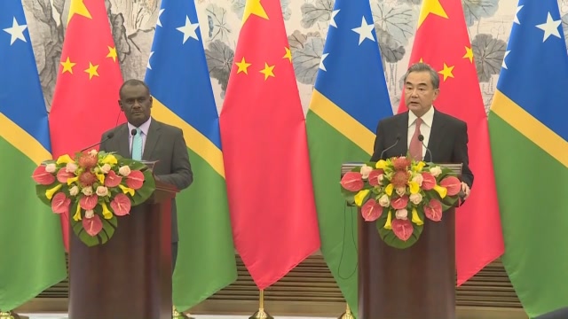 基里巴斯何时与中国复交 外交部:该来的就会来