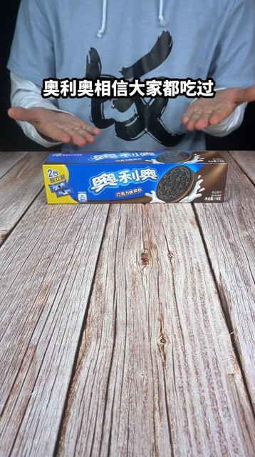 挑战吃完全网最大奥利奥水果抱抱杯