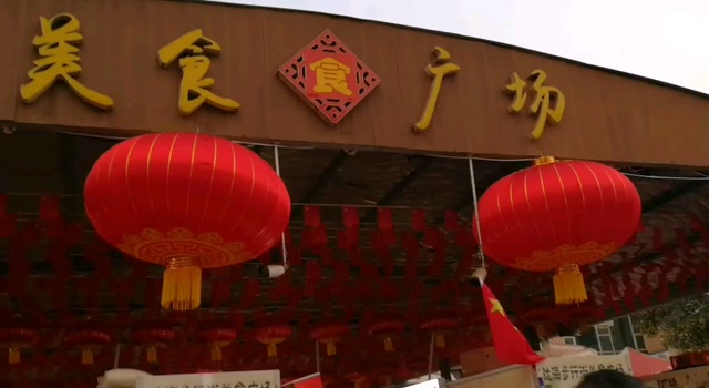 江苏省连云港盐河巷小吃街