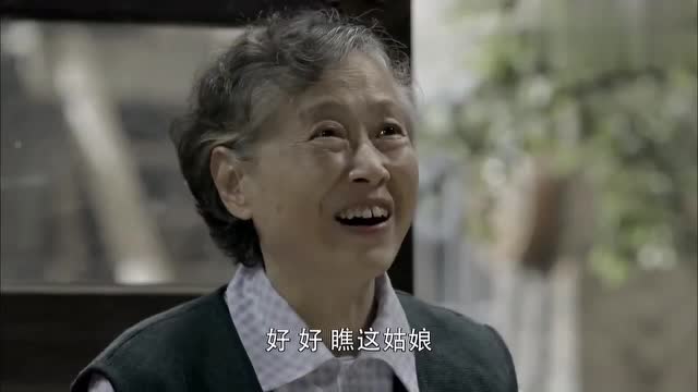 岁月如金:齐少菲看着奶奶,为何她会长跪不起?
