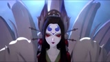 阴阳师：玉藻前登场了