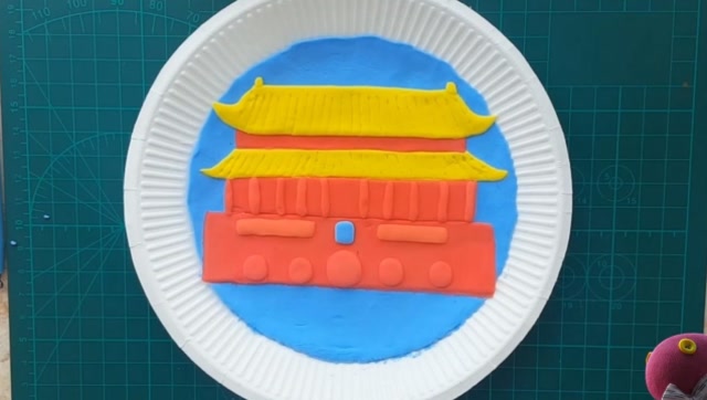 超轻粘土手工制作纸盘拼贴画,我爱北京天安门!