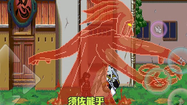 死神vs火影宇智波鼬对决大筒木辉夜须佐能乎一刀直接秒杀