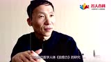 周延寿老师-微视名片-中国影响力人物数据库_腾讯视频