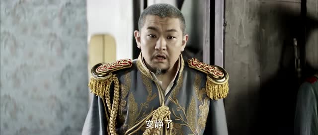 水墨人生:马司令开枪打死娇娇,正好被刘绍坤看到,把他吓蒙了!