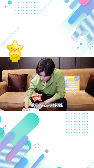 徐志贤 徐志贤采访现场清唱!天籁之音3