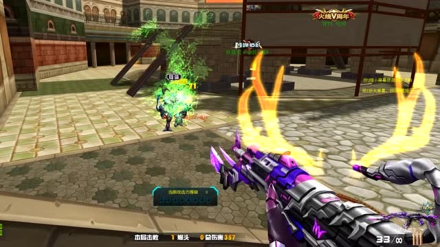 火线精英无限火力:这个图非常的适合蜘蛛刷分!太香了