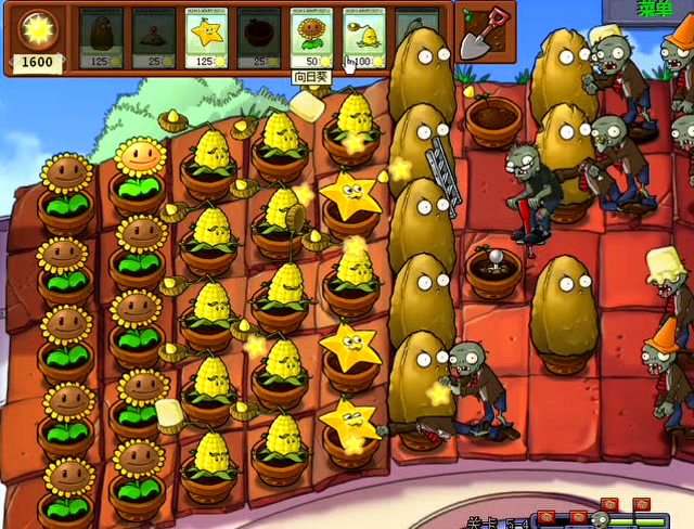 植物大战僵尸梯子僵尸虽然死了但是却把梯子留在了坚果墙上后患无穷呀