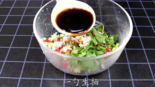 飯店裡涼拌蕨根粉怎麼那麼好吃?原來料汁有竅門,新手能輕鬆學會