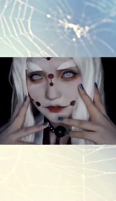 美妆大神cosplay鬼灭之刃蜘蛛妈妈这是一个超人气的鬼