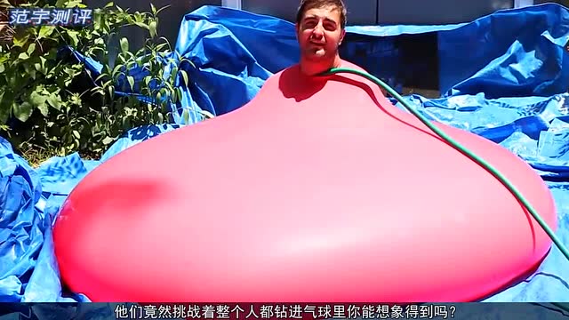 外国美女作死实验,把自己装进注水的气球中,结果意外发生了!