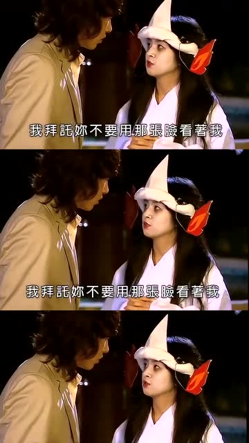 恶作剧之吻袁湘琴扮鬼还吓到自己这傻白甜真的很可爱又不让人反感啊