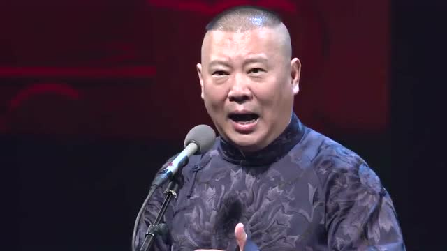 郭德纲唱京剧《刘墉砸銮驾》,到底是过年了,听着真舒服