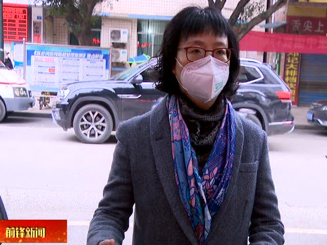 甘丽到前锋区督导应对疫情防控工作