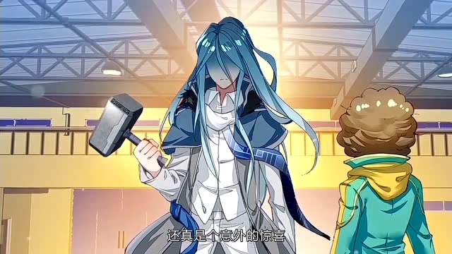唐舞麟谢邂古月三人挑战舞长空小唐给了老师一个惊喜