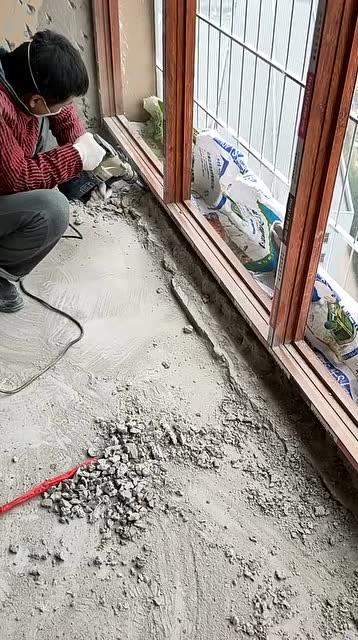 这个阳台反梁打掉了一点点