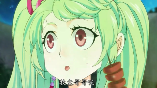 斗破苍穹之大主宰:笋儿说牧尘哥哥呢?姐姐回应说在做重要的事