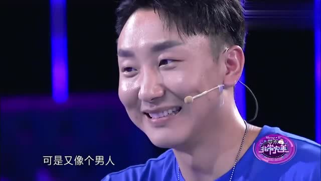 非常完美蒋坤玮表白,告白瞬间,好浪漫!