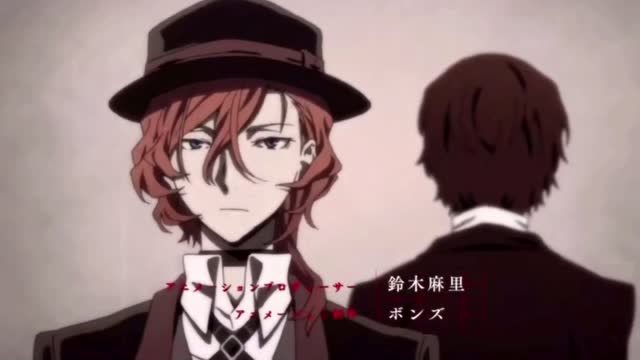 《文豪野犬》中原中也oped里的所有镜头