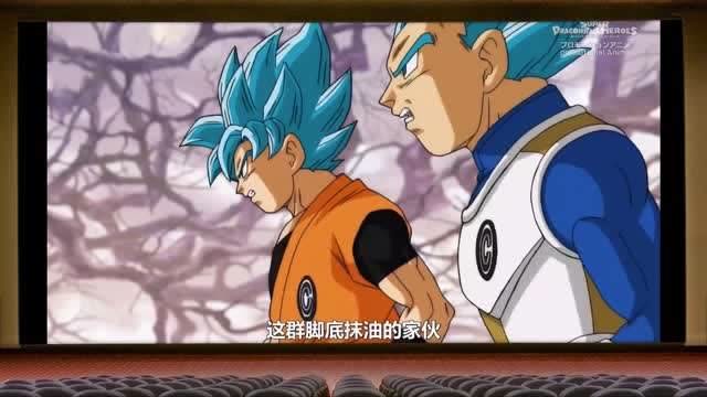 龙珠英雄24:超四悟空vs神秘博士,他的野心竟是复活邪念波