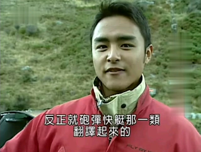 明道挑战极限的冒险王ii