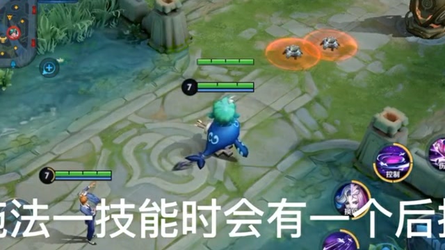 王者荣耀元歌鬼跳教学三这都学不会那就没救了