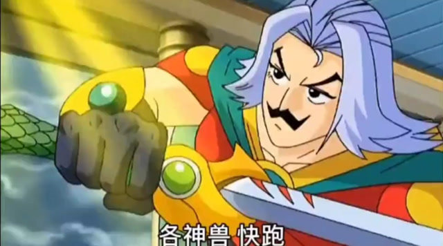 魔兵虎魄是真的帅